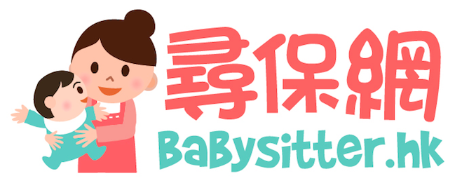Babysitter.hk – Hong Kong Trusted Babysitter | Mandarin Nanny | Expat Nanny | Night Nurse | Child Tutor
